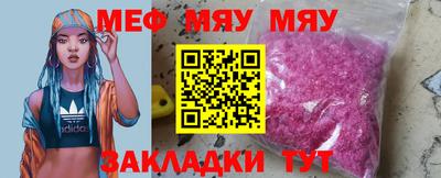 не бодяженный Ливны