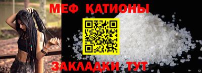 не бодяженный Ливны