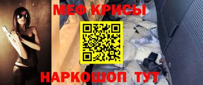 каннабис Лесосибирск