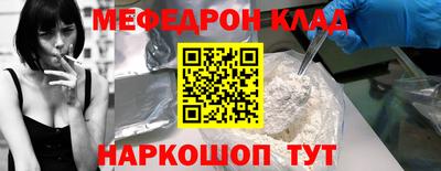 не бодяженный Ливны