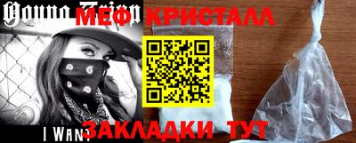 не бодяженный Ливны
