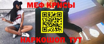 каннабис Лесосибирск