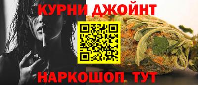 не бодяженный Ливны