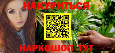 не бодяженный Ливны