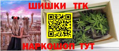 соль ск Ликино-Дулёво