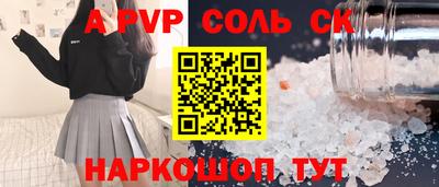 не бодяженный Ливны