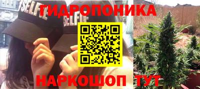 не бодяженный Ливны