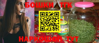 соль ск Ликино-Дулёво