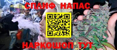 соль ск Ликино-Дулёво