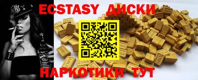 не бодяженный Ливны