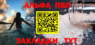 не бодяженный Ливны