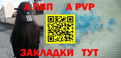 соль ск Ликино-Дулёво