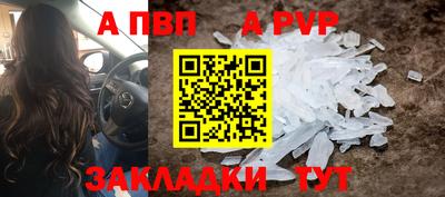 не бодяженный Ливны