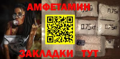 соль ск Ликино-Дулёво