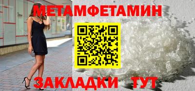 не бодяженный Ливны