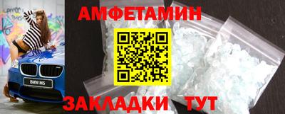 не бодяженный Ливны