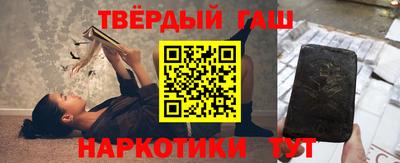 соль ск Ликино-Дулёво