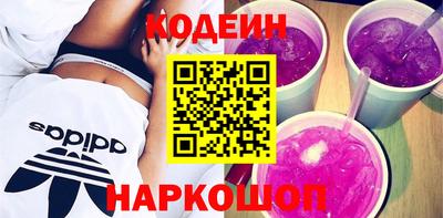 Альфа ПВП Кумертау