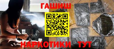 не бодяженный Ливны