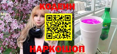 кокаин колумбия Кунгур